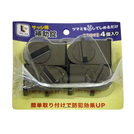 楽天市場 コーナン 窓まわり防犯用品 防犯関連グッズ 日用品雑貨 文房具 手芸の通販