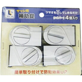 楽天市場 コーナン 窓まわり防犯用品 防犯関連グッズ 日用品雑貨 文房具 手芸の通販