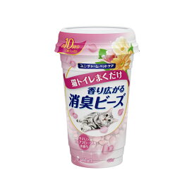 ユニ・チャーム 猫トイレまくだけ　香り広がる消臭ビーズ　ピュアフローラルの香り　450ml