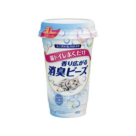 ユニ・チャーム 猫トイレまくだけ　香り広がる消臭ビーズ　ナチュラルソープの香り　450ml