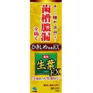 ѐ tEX@100g