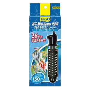 水槽 ヒーター ミニの人気商品 通販 価格比較 価格 Com 水槽 ヒーター ミニの人気商品 通販 価格比較 価格 Com