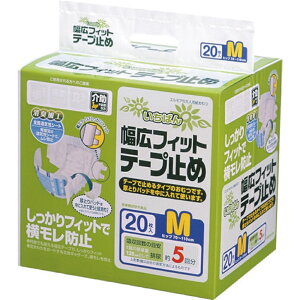 J~ ΂񕝍LtBbge[v~߁@M@20