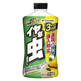 楽天市場 害虫駆除 花 ガーデン Diy の通販