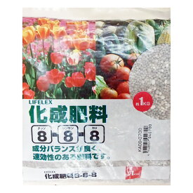 ≪あす楽対応≫コーナン オリジナル 化成肥料 8-8-8　1kg KA09-0700
