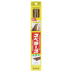 川口技研 階段用すべり止め 茶