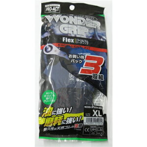 R[i IWi _[Obv@tbNX@X`[u[@L@3P