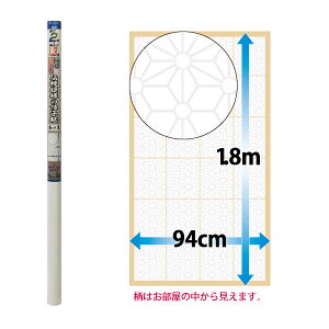 �J�Z���a���H�� �`���͗l�̏�q�����̗t�@TS101