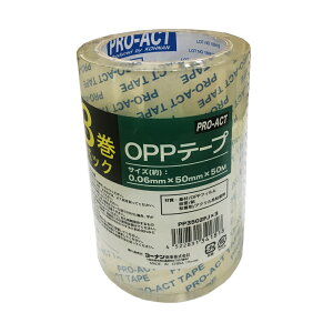 R[i IWi OPPe[v@50mm×50m@3pbN