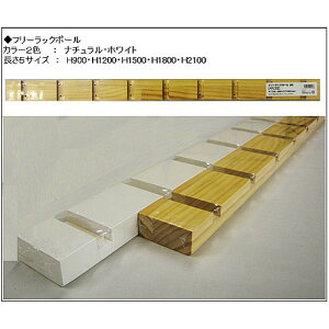 R[i IWi t[bN|[ zCg 60X27X900mm 1{900mmX1{