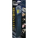 PROACT 万能廃品ノコギリ　PAAT−822