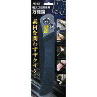 【ポイント5倍 5/9(土)〜】PROACT 万能廃品ノコギリ　PAAT−822