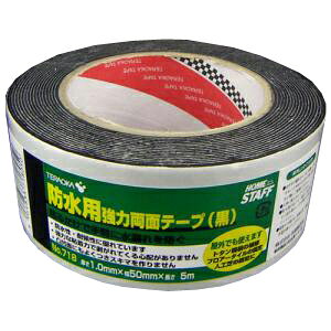 eIJ hp͗ʃe[v  NO.718 50mm×5m