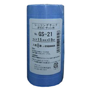 y12/5() Iōő100%|CgobN vGg[zJHH V[Oe[v KXETbVp 15mm×18m×8 GS21ށFKXETbVp 15mm×18m×8 GS21