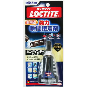 wPWp LOCTITE@͏uԐڒ܁@s|C^[@[[@LPJ005