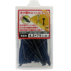 嗢 ؂ɂrX@@4D2X75@544|3184.2X75mm