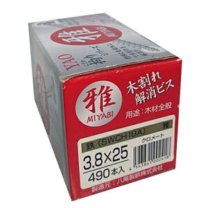 y12/5() Iōő100%|CgobN vGg[z˂@؊rX@3D8×50mm@280