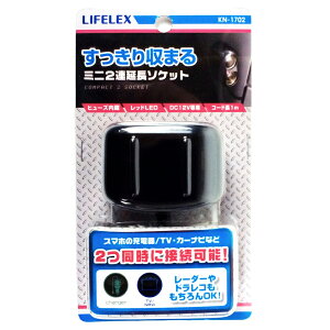 R[iIWi ~j2A\Pbg iR[h1mtj DC12Vp KN-17022AR[h