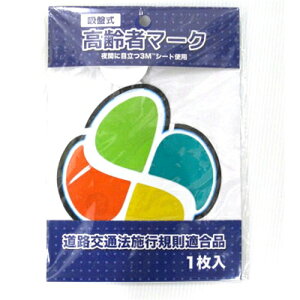 R[i IWi LIFELEX ҃}[N@zՎ@KOT07|0841