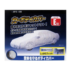 �y�|�C���g5�{ 1/26(��)14���`�z�R�[�i���I���W�i�� �J�[�{�f�B�J�o�[E�^�@KFJ07�|9262