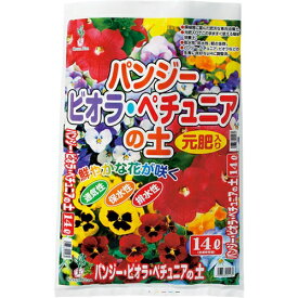 楽天市場 パンジー 土の通販 楽天市場 パンジー 土の通販