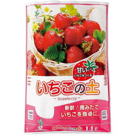 楽天市場 コーナン 培養土 用土 肥料 ガーデニング 農業 花 ガーデン Diyの通販