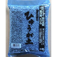 洛陽 ひゅうが土　2L　小粒