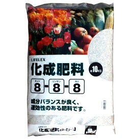 【4/25（木）限定 抽選で最大100%ポイントバック 要エントリー】コーナン オリジナル 化成肥料 8-8-8 10kg KA09-0731