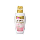 花王 エモリカ　フローラル　本体450ml