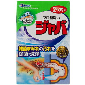 W\ XNrOouWo@2p@120g