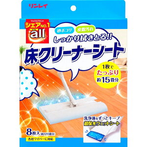 y12/5() Iōő100%|CgobN vGg[zC I[@N[i[V[g8