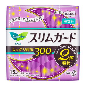 ԉ GXK[h@p300@H@m15Rn