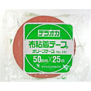 쏊 I[ue[v@NO141@50mm×25m