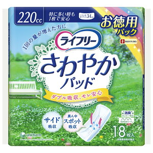 jE`[ Ct[ ₩pbh p 220cc ɑ1ňSp 18 34cmyʔAɂSz