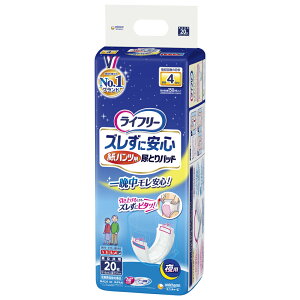 jE`[ Ct[ pcpAƂpbh YɈSpcp p 4z 20