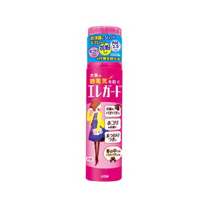 ライオン 衣類静電気を防ぐエレガード 超微香 160ml