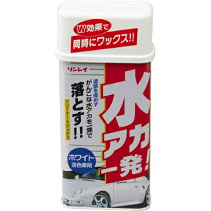 C NEWAJꔭ zCg 530ml