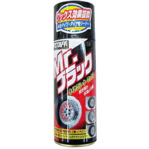 y12/5() Iōő100%|CgobN vGg[z| Mr.ubN ^CN[i[eʁF420ml