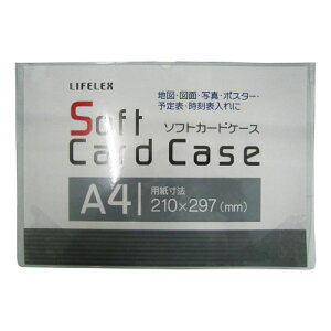 �R�[�i�� �I���W�i�� �\�t�g�J�[�h�P�[�X�@A4�@COM105