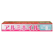 【楽天スーパーSALE】コーナン オリジナル アルミホイル　8m　KFY05−1968