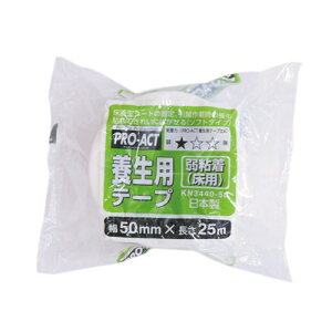 {e[v {e[v S {  50mm x 25m Ўc肵Ȃ ՂcȂ ꂢɂ͂ zCg Ɩp z \tg^Cv {V[g Œ ~ p H PROACT 