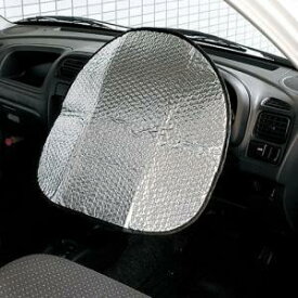 楽天市場 コーナン 日除け用品 アクセサリー 車用品 車用品 バイク用品の通販 楽天市場 コーナン 日除け用品 アクセサリー 車用品 車用品 バイク用品の通販
