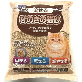 楽天市場】コーナンオリジナルノンスリップグレーチング 溝幅 