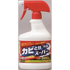 コーナン オリジナル カビとりスーパースプレー　本体　520ml