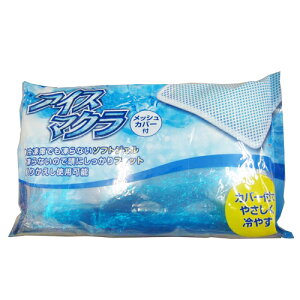 R[i IWiACX}NiJo[tjINT19|8025