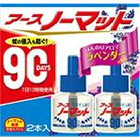 楽天市場 虫除け ラベンダーの通販