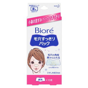 ԉ rIьpbN@@p×10