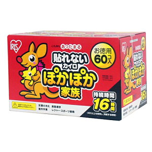 y11/25() Iōő100%|CgobN vGg[zACXI[} ۂۂƑ@M[60R@{