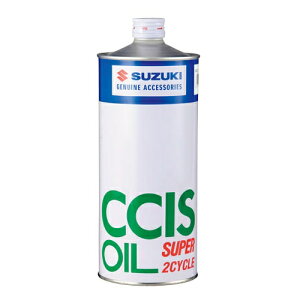 XYL CCIS@2TX[p[@1L