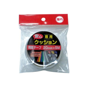 J[{[C SNbVpe[v@ʁ@20MM×5M@p